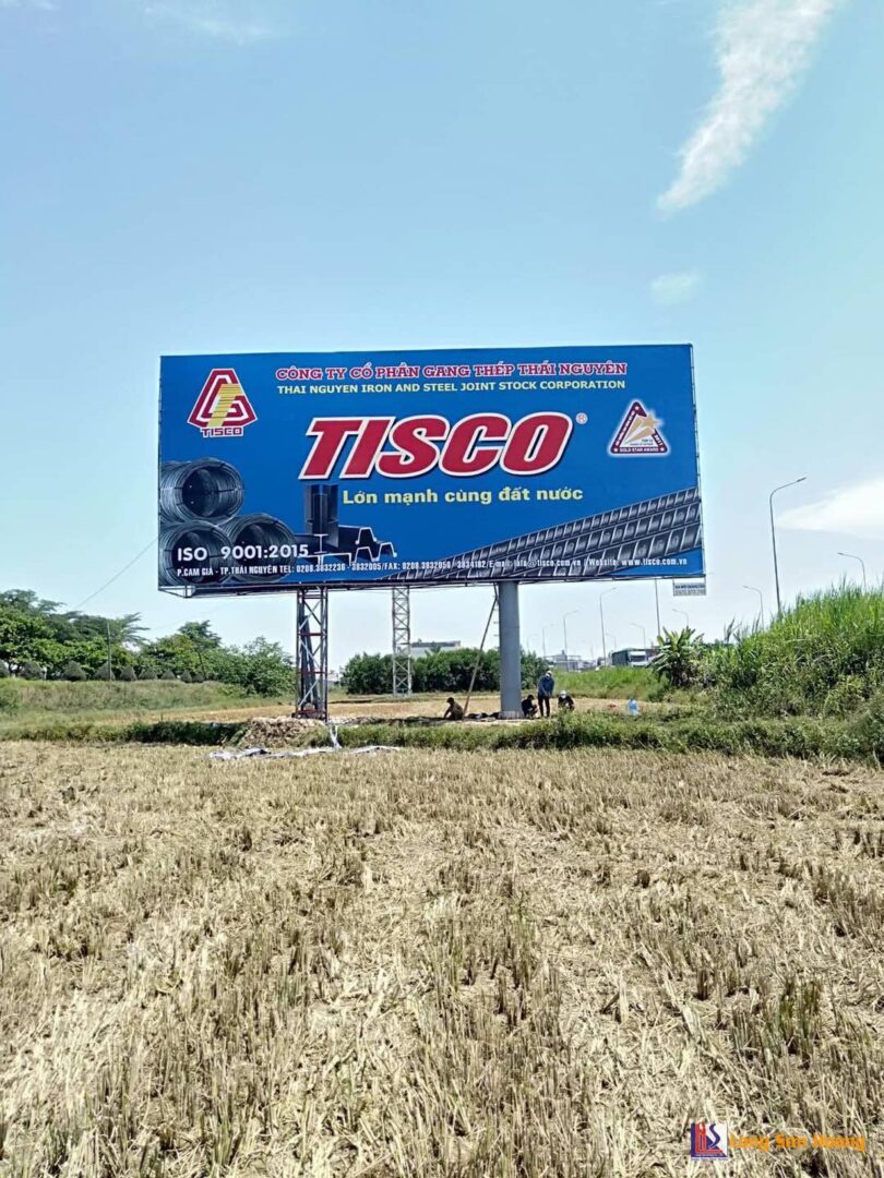 Công ty Cổ phần Gang thép Thái Nguyên (TISCO)