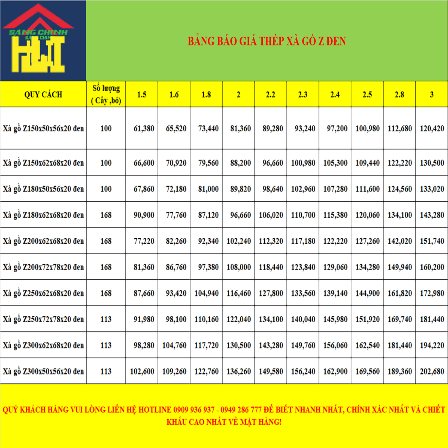 Xà gồ Z180x50x56x20 đen