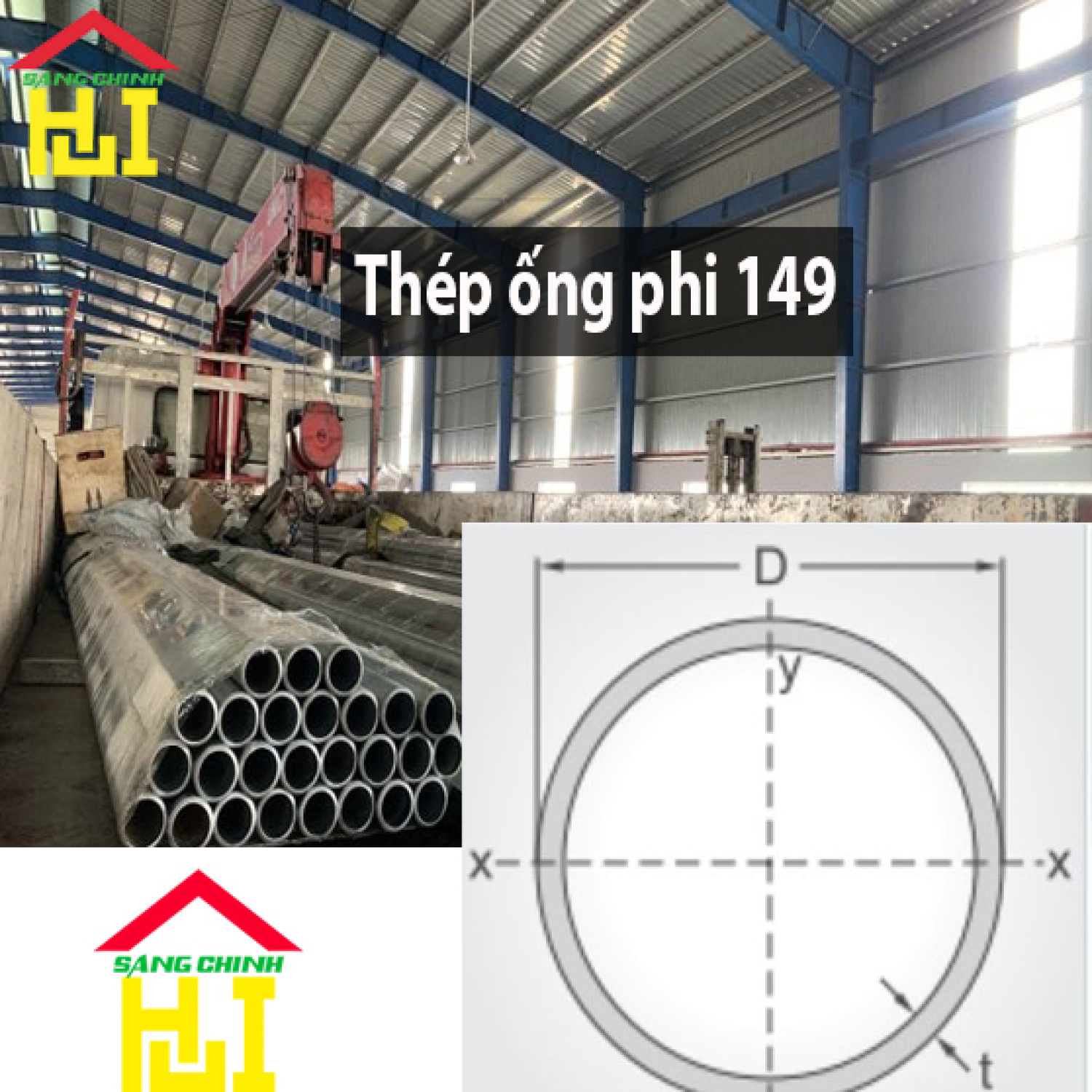 Thép ống phi 149