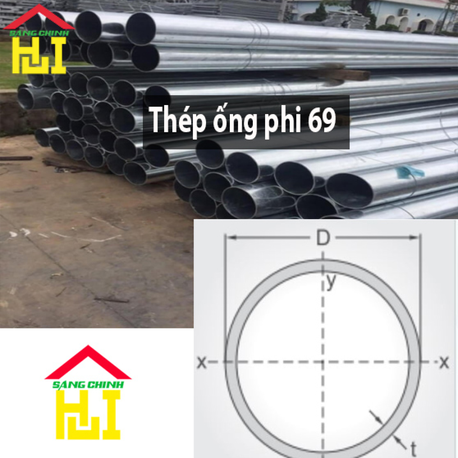 Thép ống phi 69