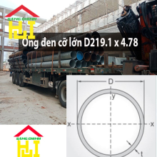 Ống đen cỡ lớn D219.1 x 4.78
