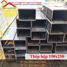 Bảng Báo Giá Thép Hộp 150 x 250 Mới Nhất Năm 2026
