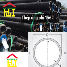 Thép ống phi 156