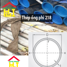 Thép ống phi 218