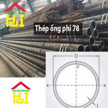 Thép ống phi 78