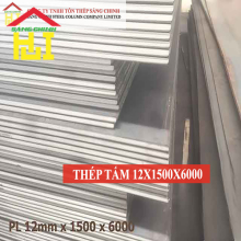 Thép tấm SS400/Q235B/A36 12 x 1500 x 6000