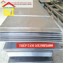 Thép tấm SS400/Q235B/A36 14 x 1500 x 6000