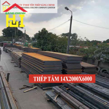 Thép tấm SS400/Q235B/A36 14 x 2000 x 6000