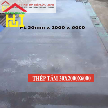 Thép tấm SS400/Q235B/A36 30 x 2000 x 6000