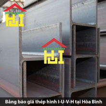 Bảng báo giá thép hình I-U-V-H tại Hòa Bình