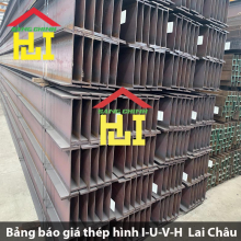 Bảng báo giá thép hình I-U-V-H  Lai Châu
