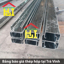 Bảng báo giá xà gồ tại Trà Vinh
