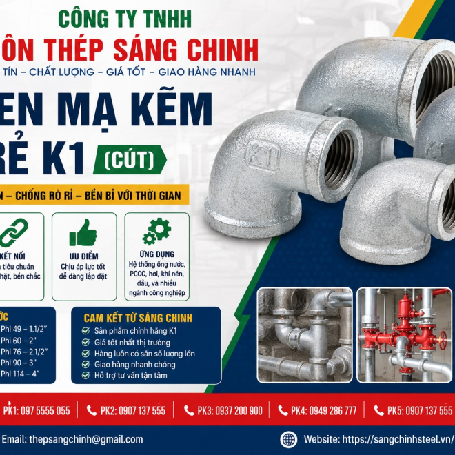 Co ren mạ kẽm giá rẻ K1, (cút)