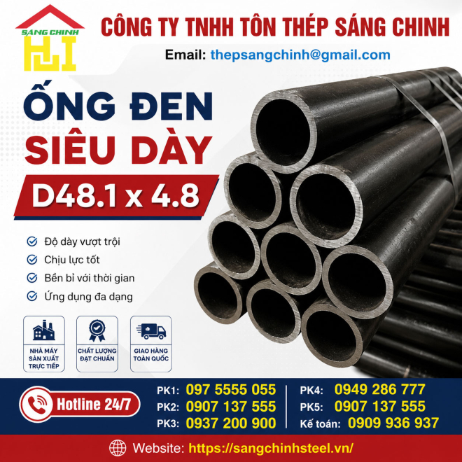 Ống đen siêu dày D48.1 x 4.8