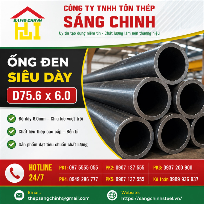 Ống đen siêu dày D75.6 x 6.0