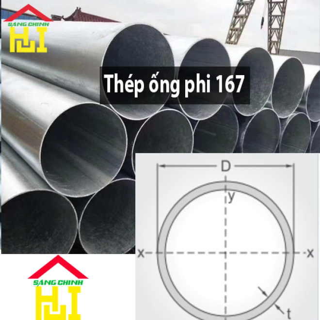 Thép ống phi 167