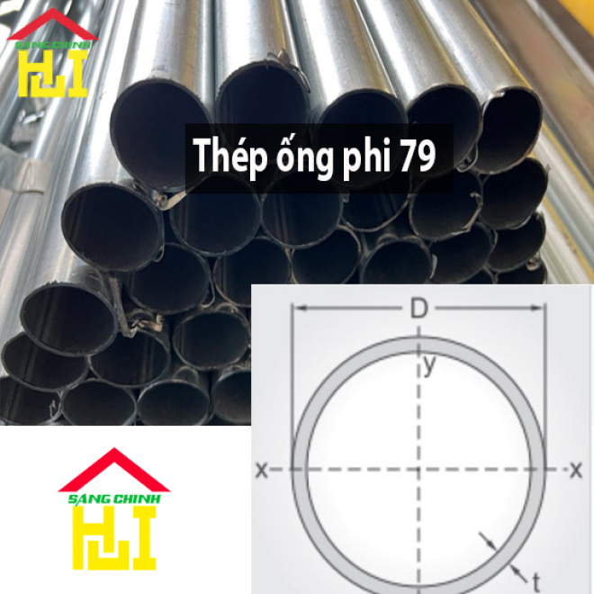 Thép ống phi 79