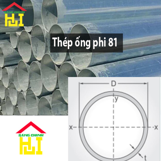 Thép ống phi 81