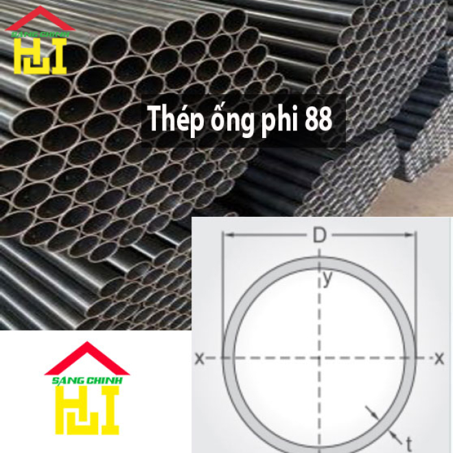 Thép ống phi 88